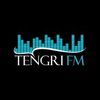 Тенгри FM 107.5 FM  