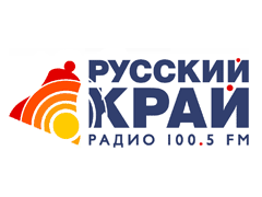 Русский Край 100.5 FM  