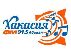 Хакасия FM 91.5 FM  
