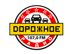 Дорожное Радио 106.7 FM  
